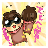 Joe-kun5 sticker #14562799