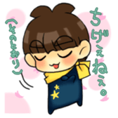 Joe-kun5 sticker #14562801