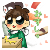 Joe-kun5 sticker #14562803