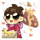 Joe-kun5 sticker #14562804