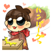 Joe-kun5 sticker #14562806