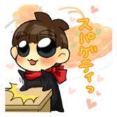 Joe-kun5 sticker #14562807