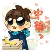 Joe-kun5 sticker #14562808