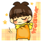 Joe-kun5 sticker #14562814