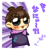 Joe-kun5 sticker #14562819