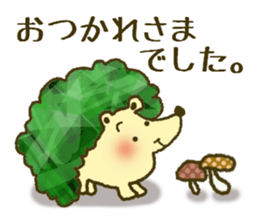 Fluffy gentle hedgehog sticker #14562902