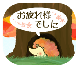 Fluffy gentle hedgehog sticker #14562903