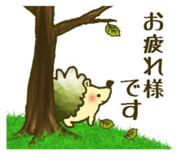 Fluffy gentle hedgehog sticker #14562904