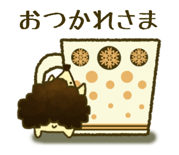 Fluffy gentle hedgehog sticker #14562905