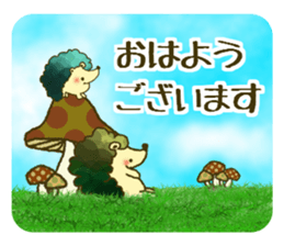 Fluffy gentle hedgehog sticker #14562906