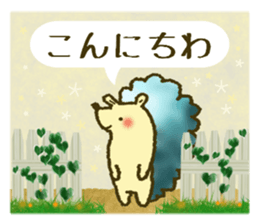 Fluffy gentle hedgehog sticker #14562907