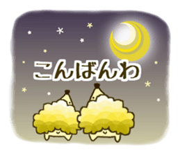 Fluffy gentle hedgehog sticker #14562908