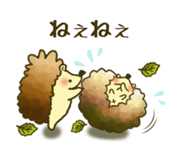 Fluffy gentle hedgehog sticker #14562911