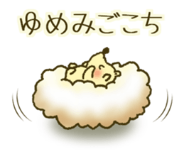 Fluffy gentle hedgehog sticker #14562913