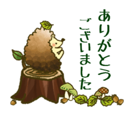 Fluffy gentle hedgehog sticker #14562914