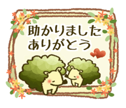 Fluffy gentle hedgehog sticker #14562917