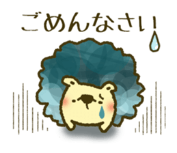 Fluffy gentle hedgehog sticker #14562918
