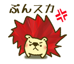 Fluffy gentle hedgehog sticker #14562920