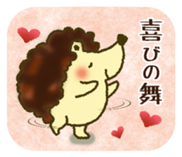 Fluffy gentle hedgehog sticker #14562921