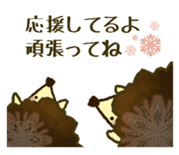 Fluffy gentle hedgehog sticker #14562922