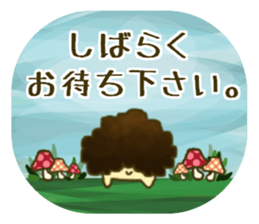 Fluffy gentle hedgehog sticker #14562924