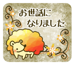 Fluffy gentle hedgehog sticker #14562925