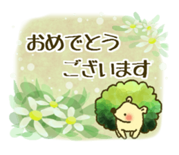 Fluffy gentle hedgehog sticker #14562926