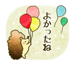 Fluffy gentle hedgehog sticker #14562927