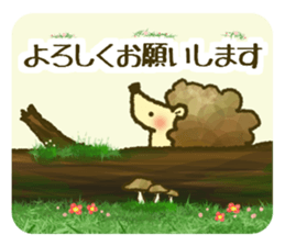 Fluffy gentle hedgehog sticker #14562929