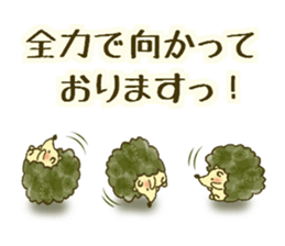 Fluffy gentle hedgehog sticker #14562930