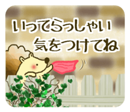 Fluffy gentle hedgehog sticker #14562931