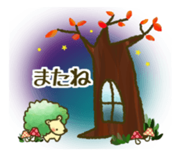 Fluffy gentle hedgehog sticker #14562932