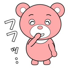 kuuuma sticker #14563064