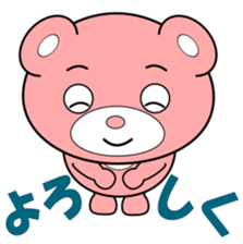 kuuuma sticker #14563075