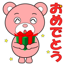 kuuuma sticker #14563077