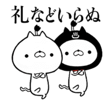 Two ninja cats 2 sticker #14563295