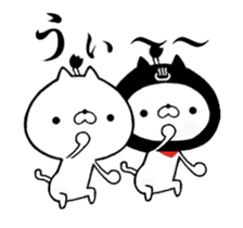 Two ninja cats 2 sticker #14563302
