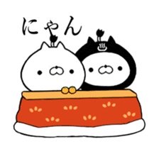 Two ninja cats 2 sticker #14563316