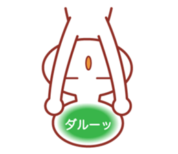 Balloon man of happy life Sticker. sticker #14563368