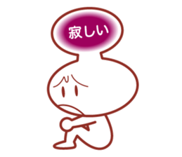 Balloon man of happy life Sticker. sticker #14563370