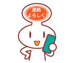 Balloon man of happy life Sticker. sticker #14563374