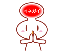 Balloon man of happy life Sticker. sticker #14563377