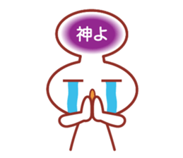 Balloon man of happy life Sticker. sticker #14563383