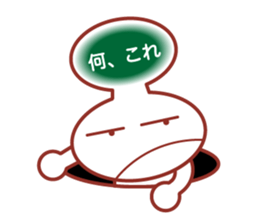 Balloon man of happy life Sticker. sticker #14563386