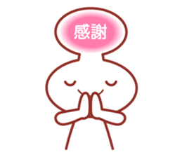 Balloon man of happy life Sticker. sticker #14563390