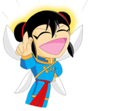 Little Fairy Xiaoing sticker #14563580