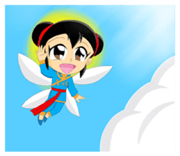 Little Fairy Xiaoing sticker #14563613
