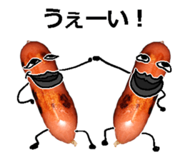 Wiener man! sticker #14563694