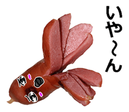 Wiener man! sticker #14563696