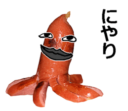 Wiener man! sticker #14563698